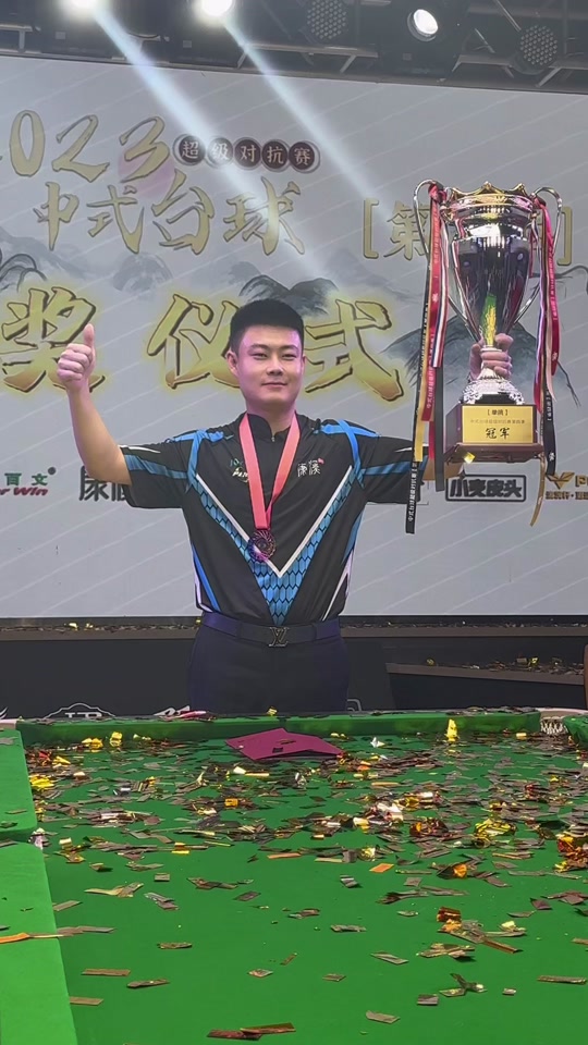 赢得比赛不 赢得比赛不