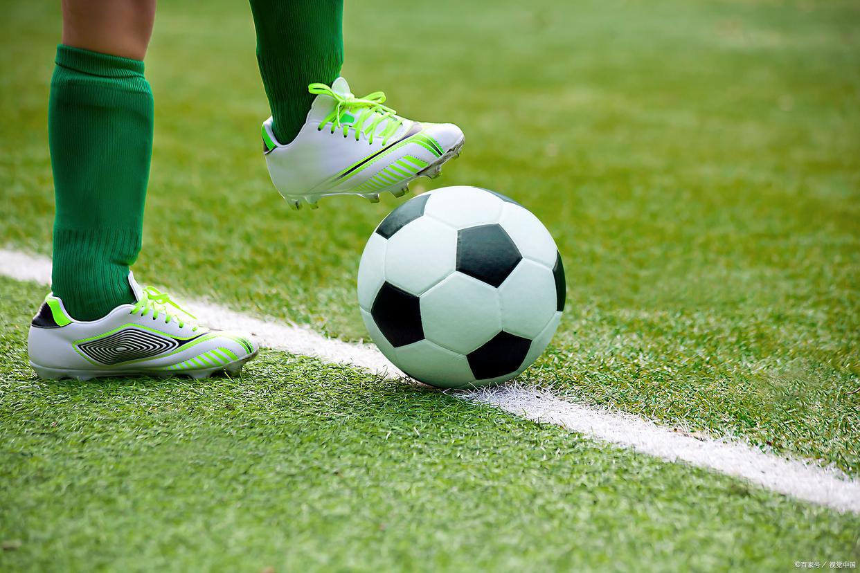 洲杯冠军 洲杯冠军