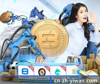 智能升级